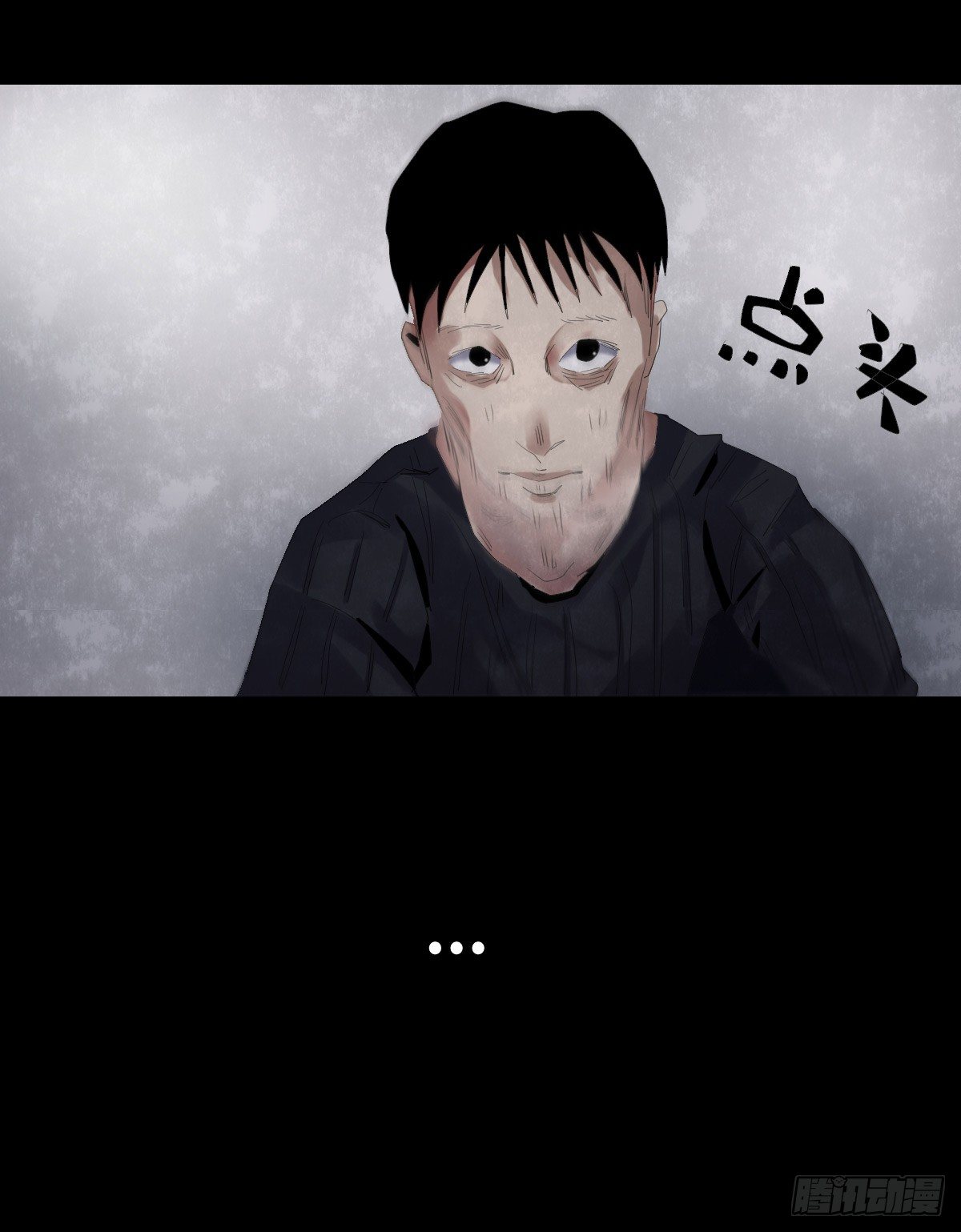23-潮湿（3）36