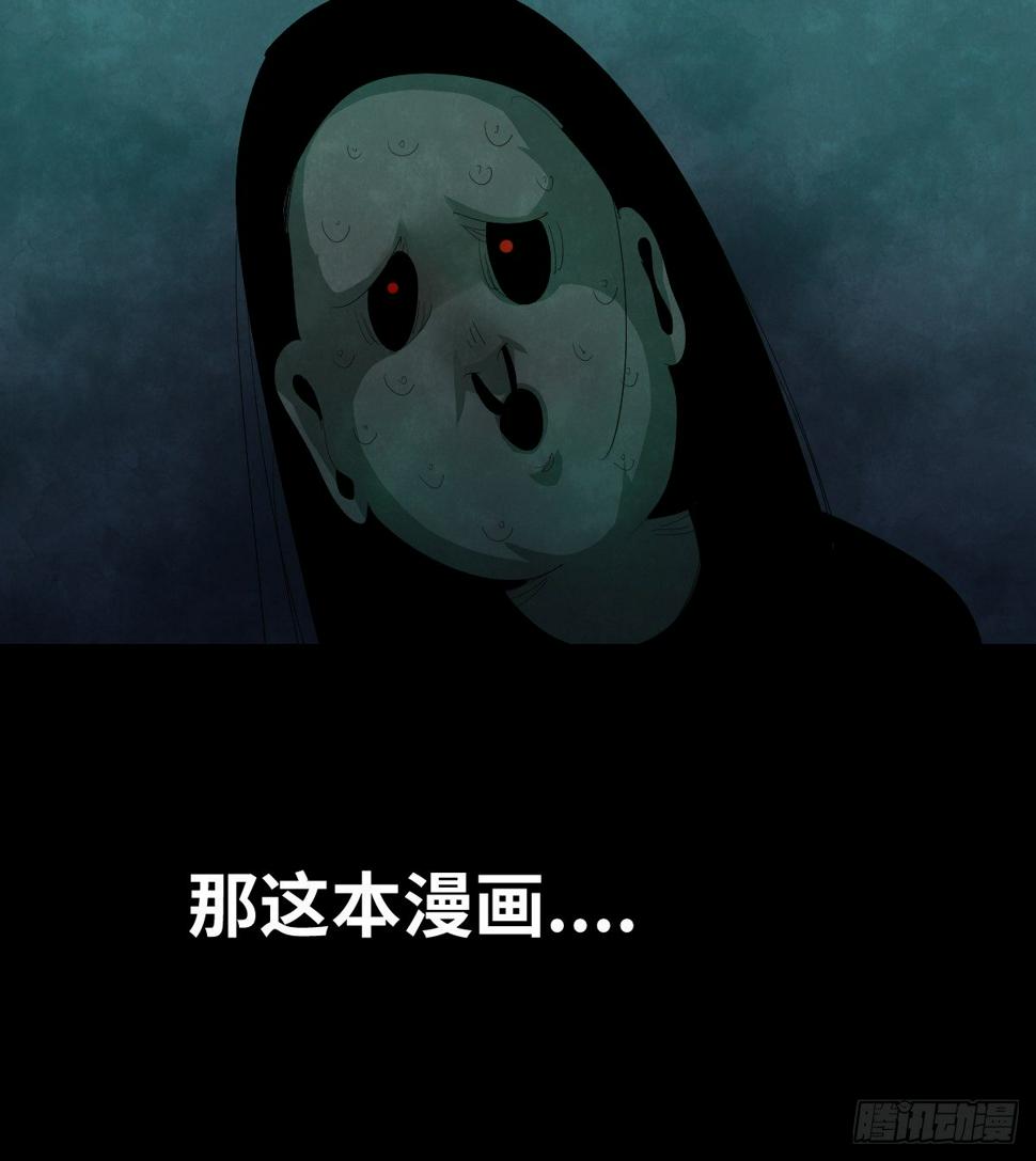 37-终章74
