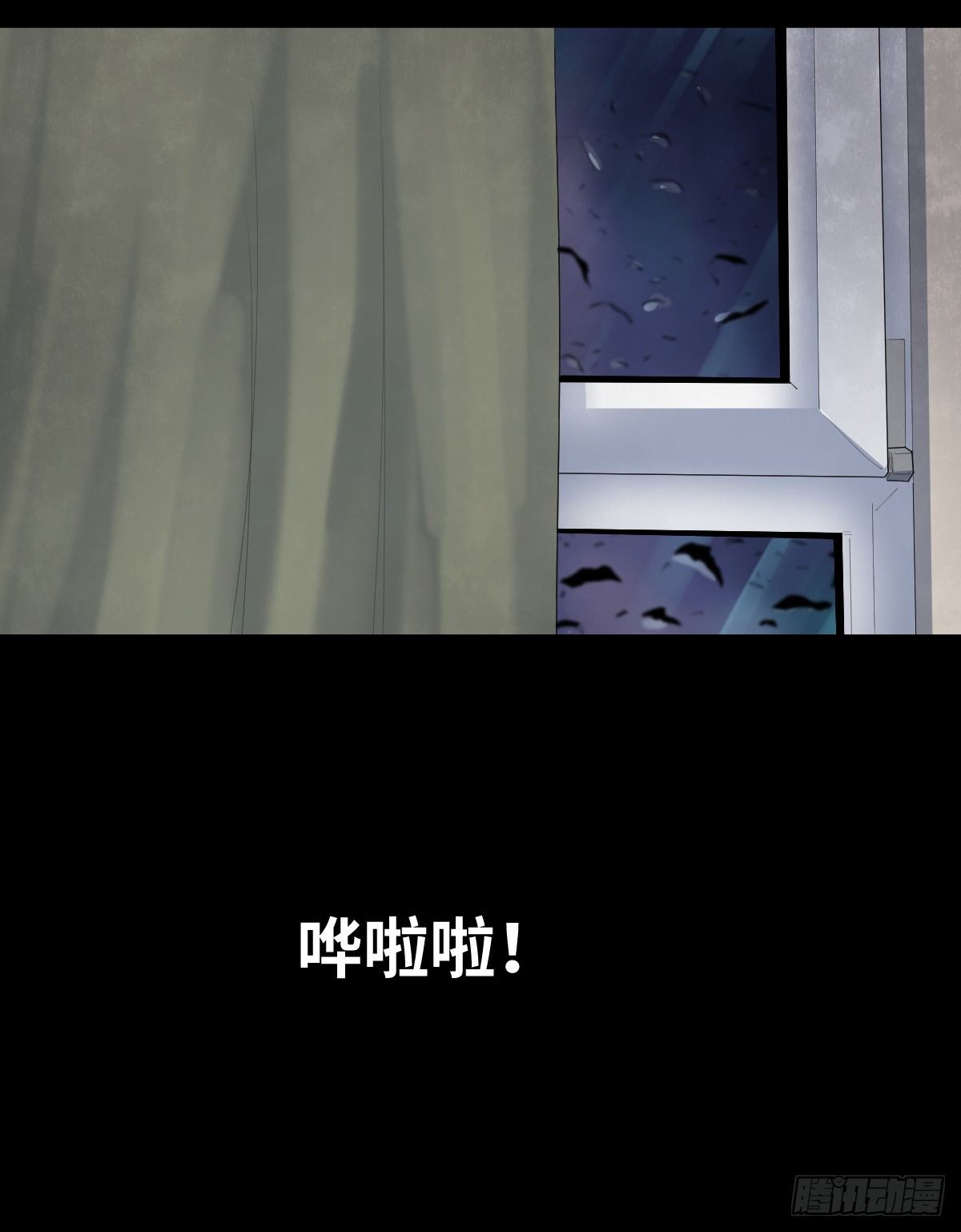 35-雨伞（1）2