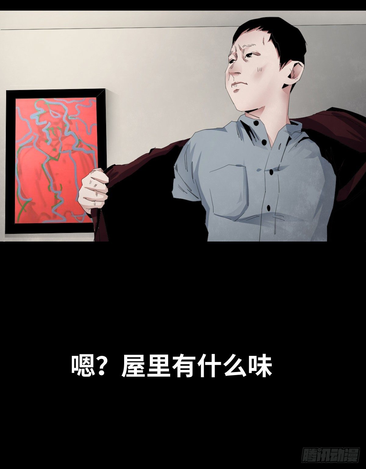 24-过年篇15