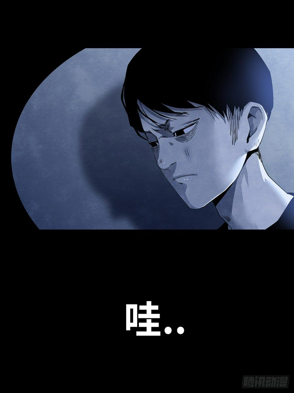 02-鞋子76