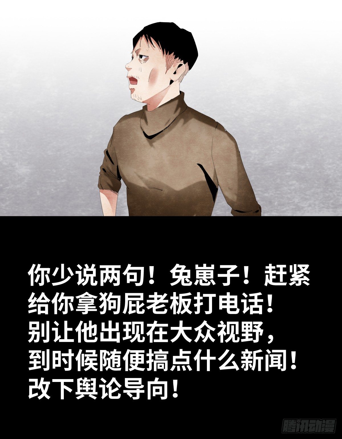16-观（3）55