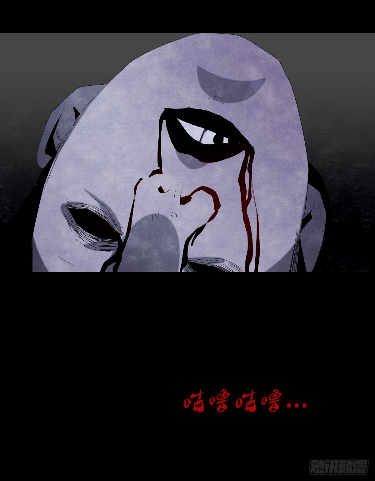 18-观（5）78