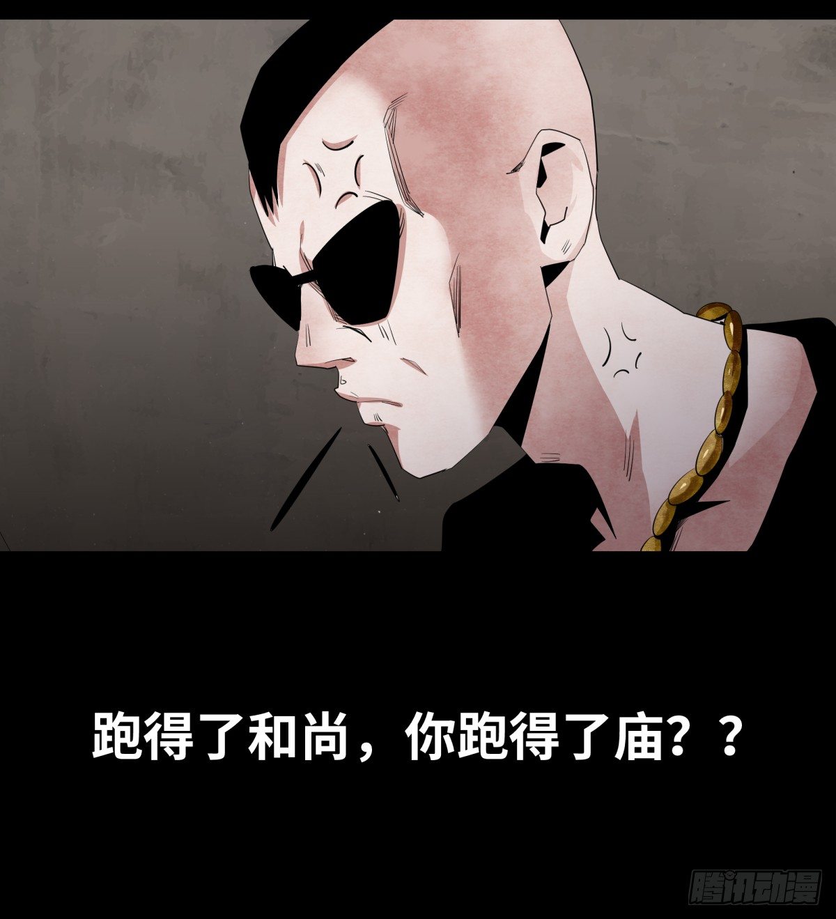 05-社会人59