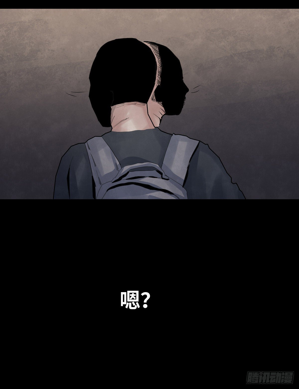 29-共享单车27