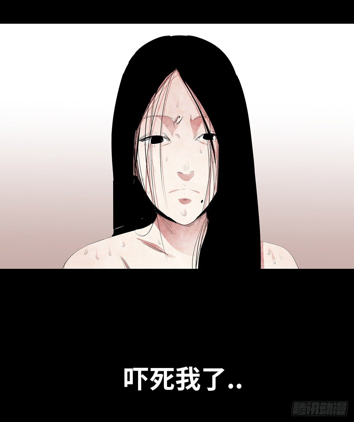 10-网红32