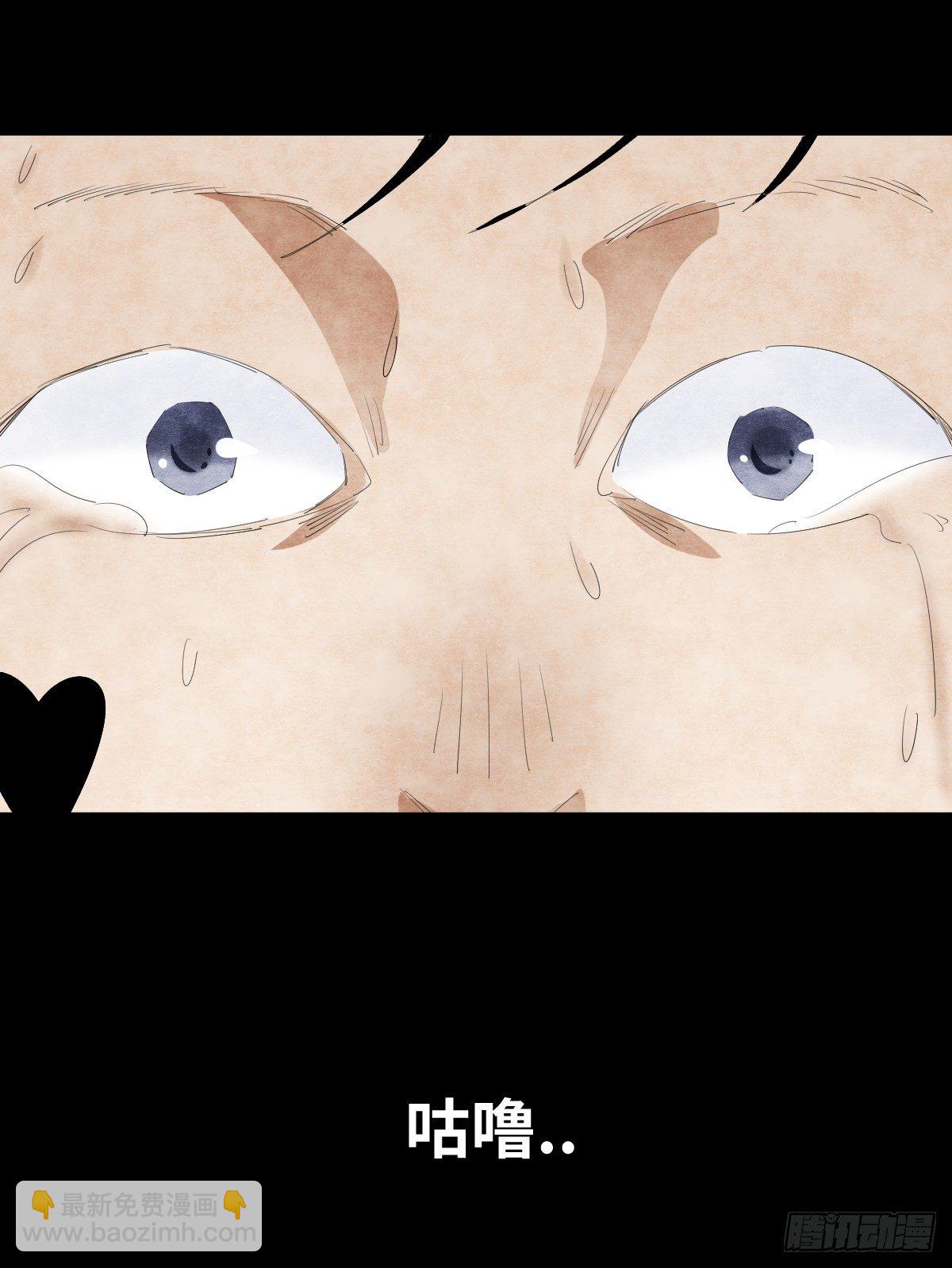 13-观（1）9