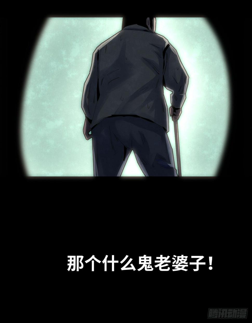 36-雨伞（2）47