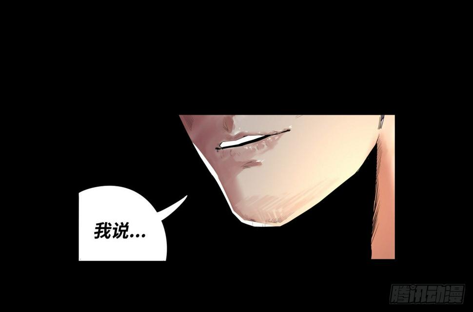 01-滴答滴答31
