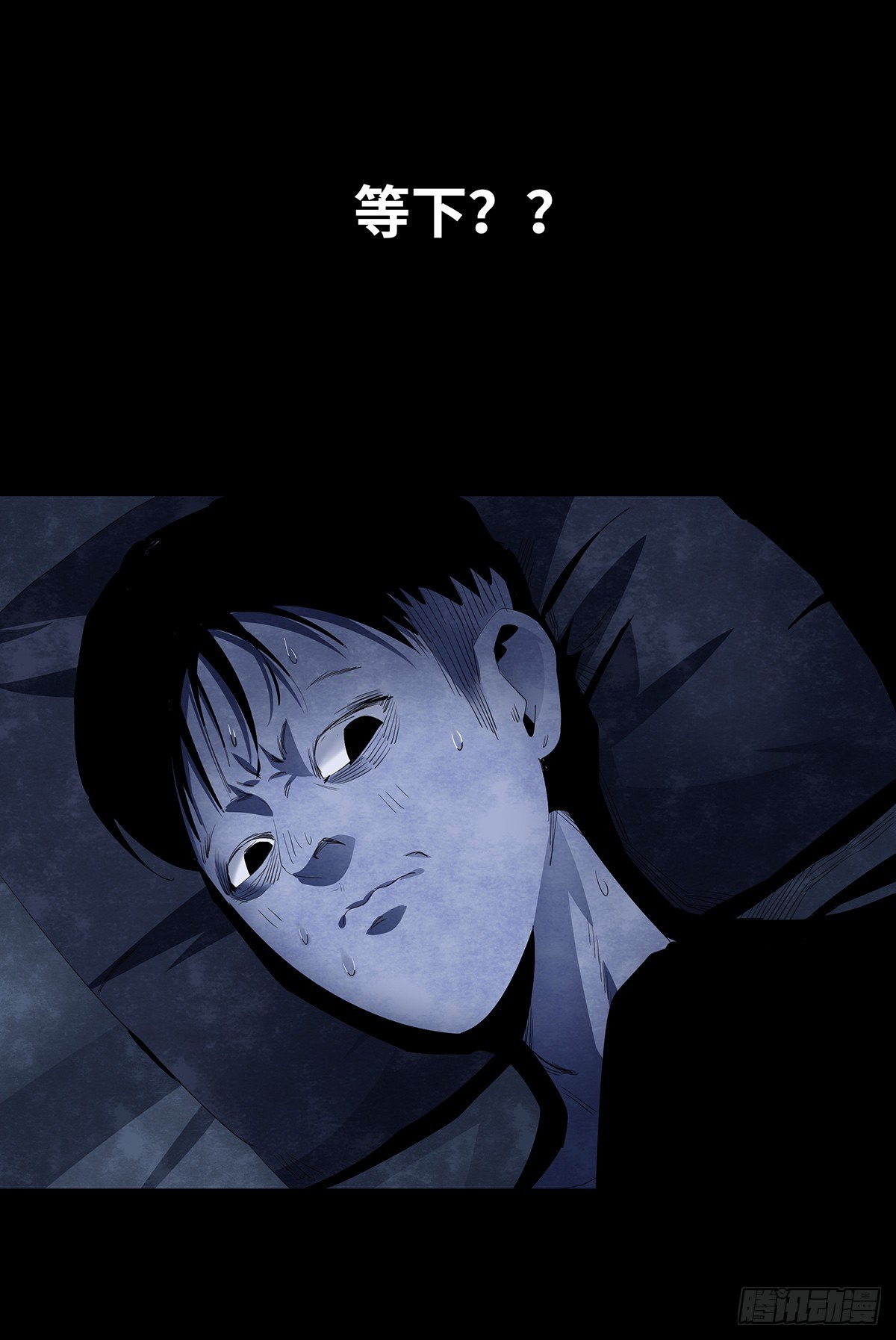 06-游戏66