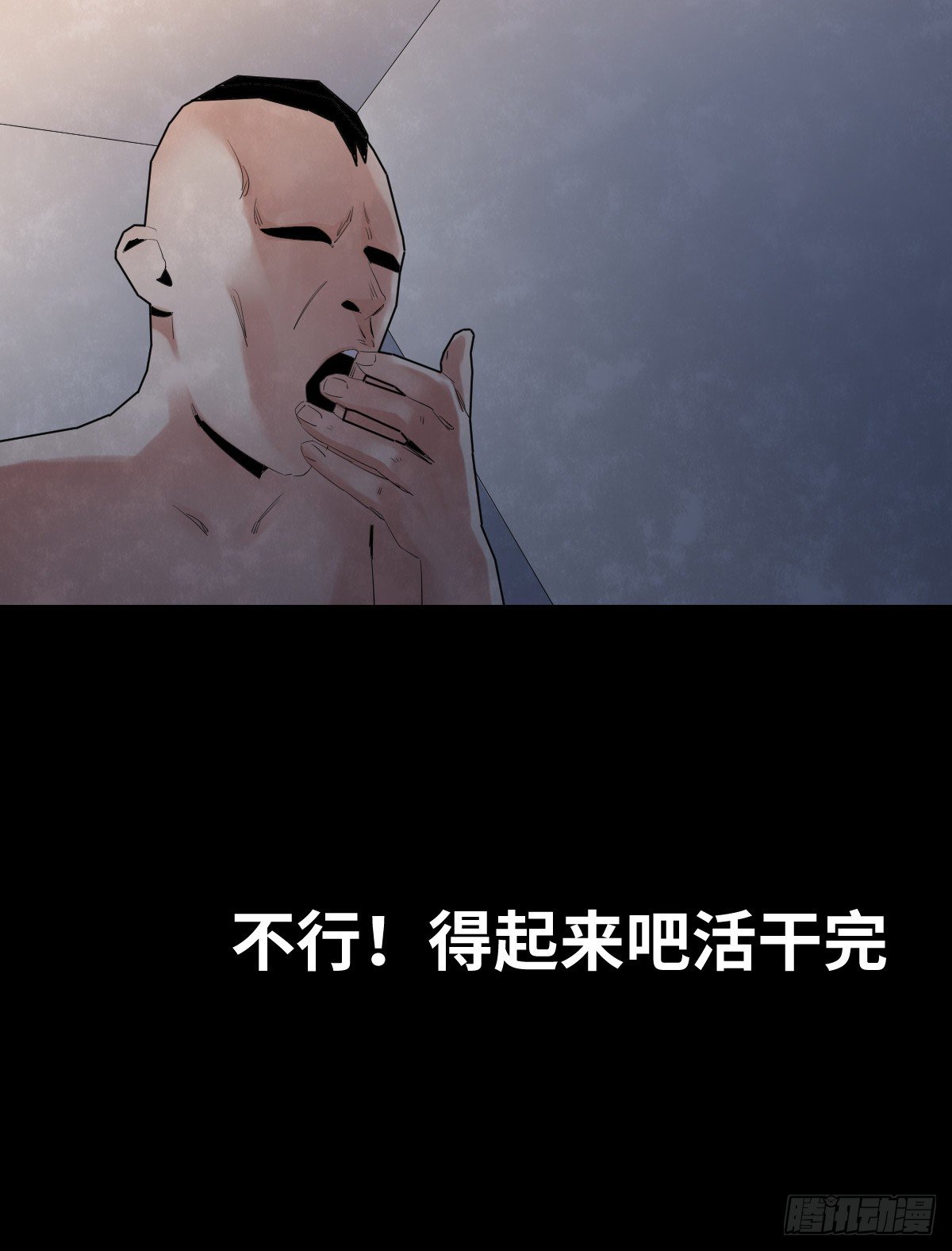 31-晾衣架15