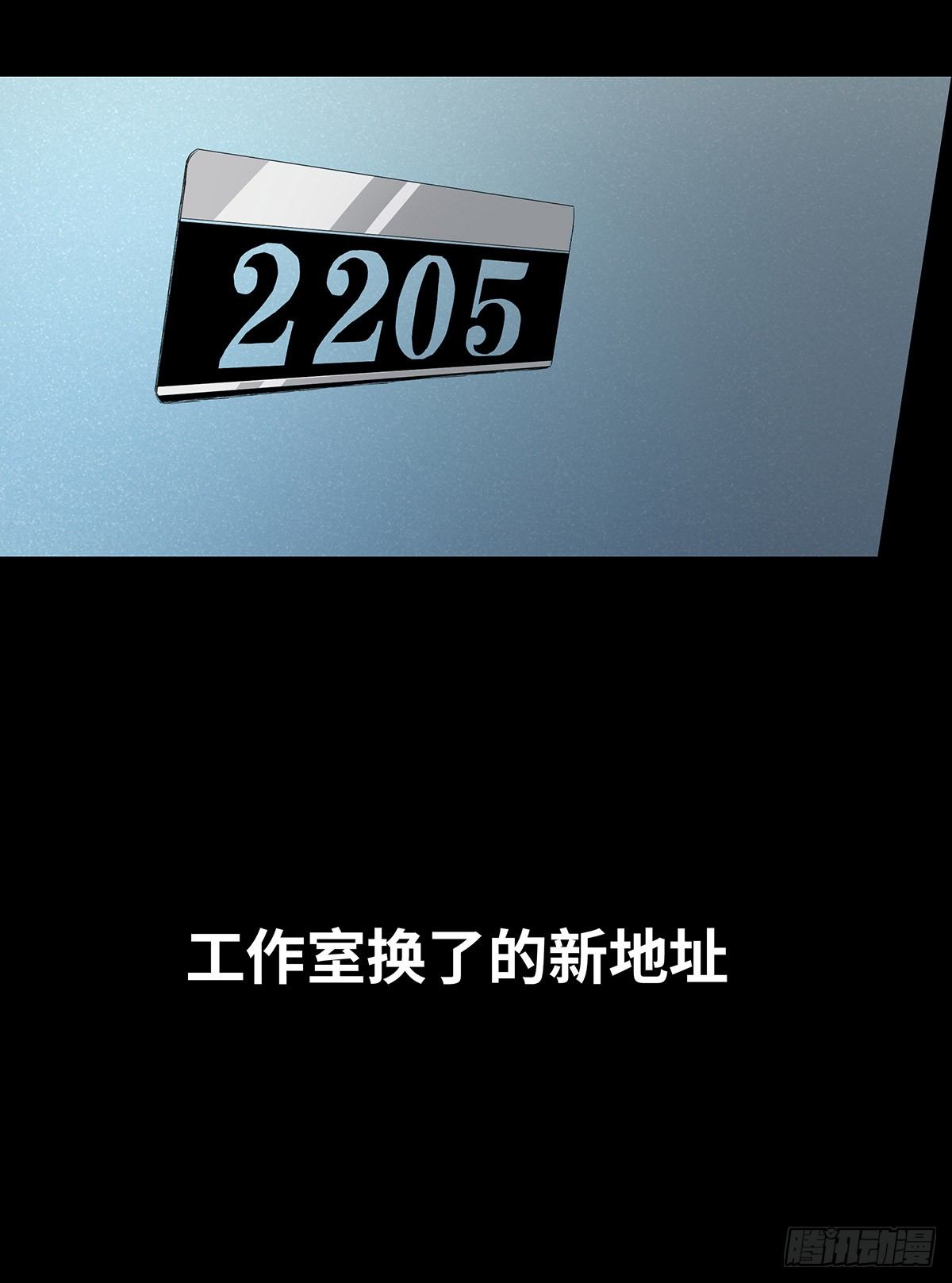 04-电梯1