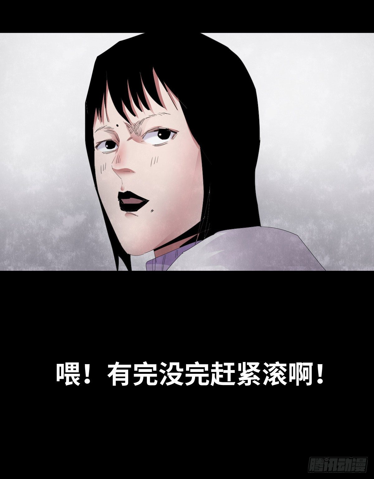 21-潮湿（1）71