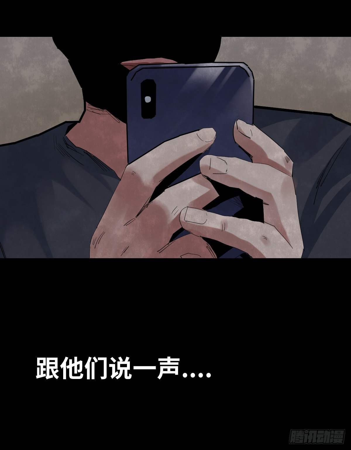 35-雨伞（1）4