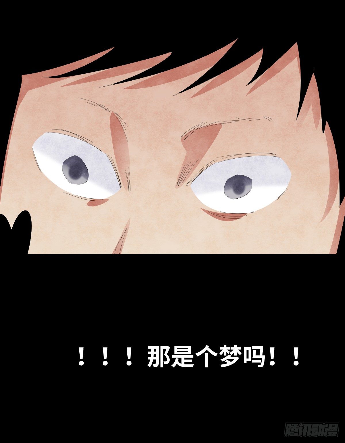 18-观（5）58