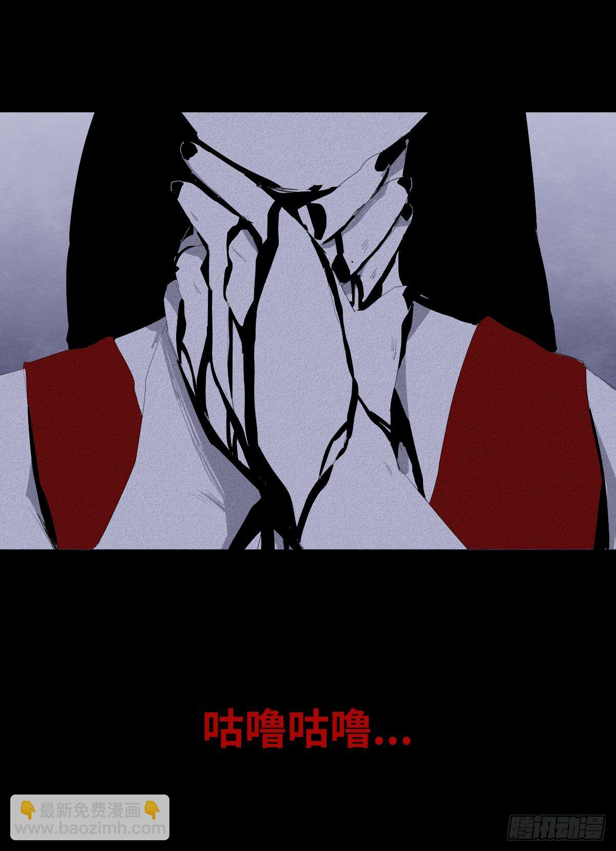 14-观（2）69