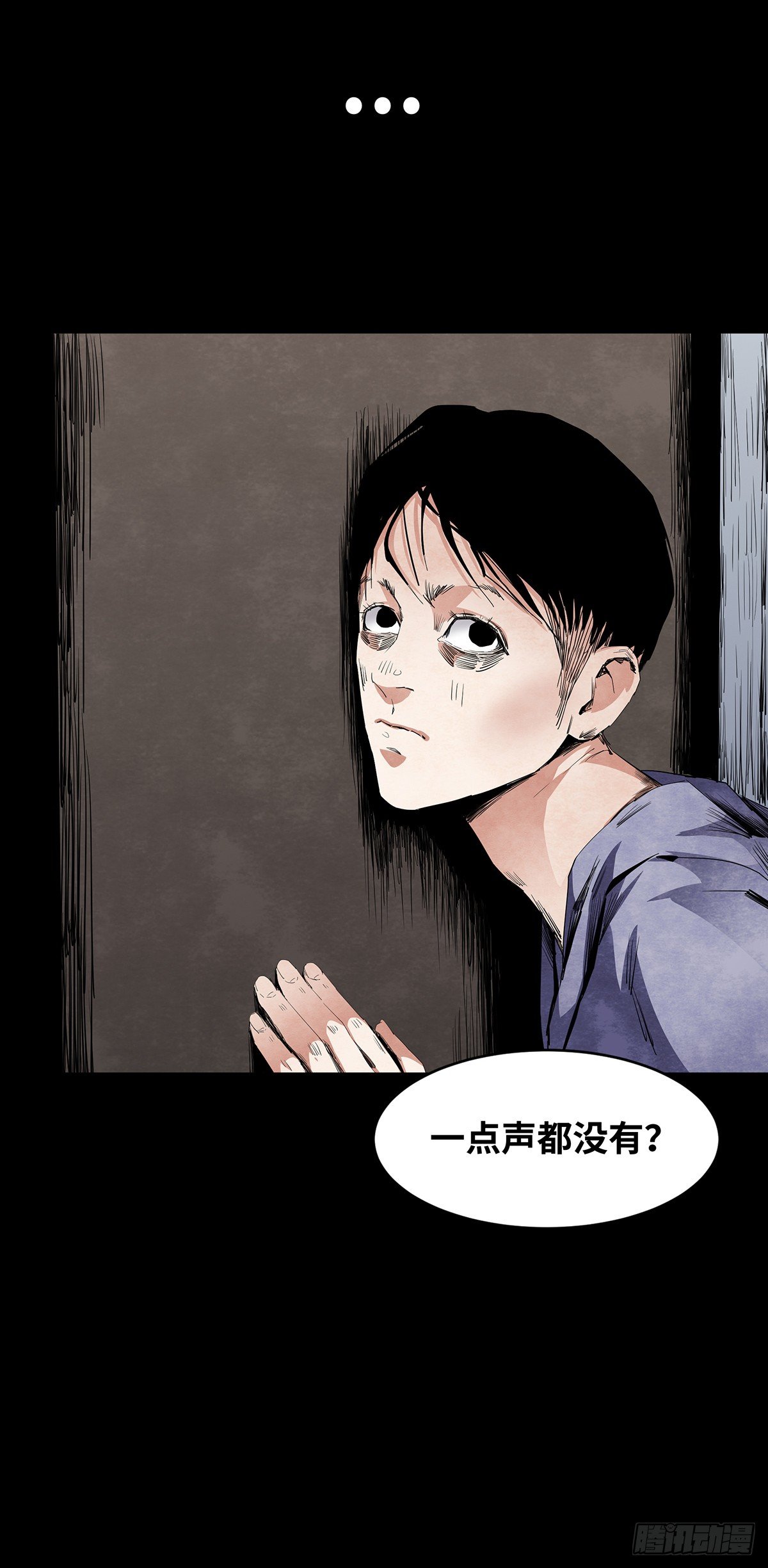 02-鞋子64