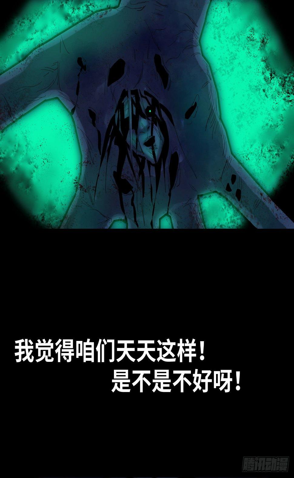34-咸猪手（2）47