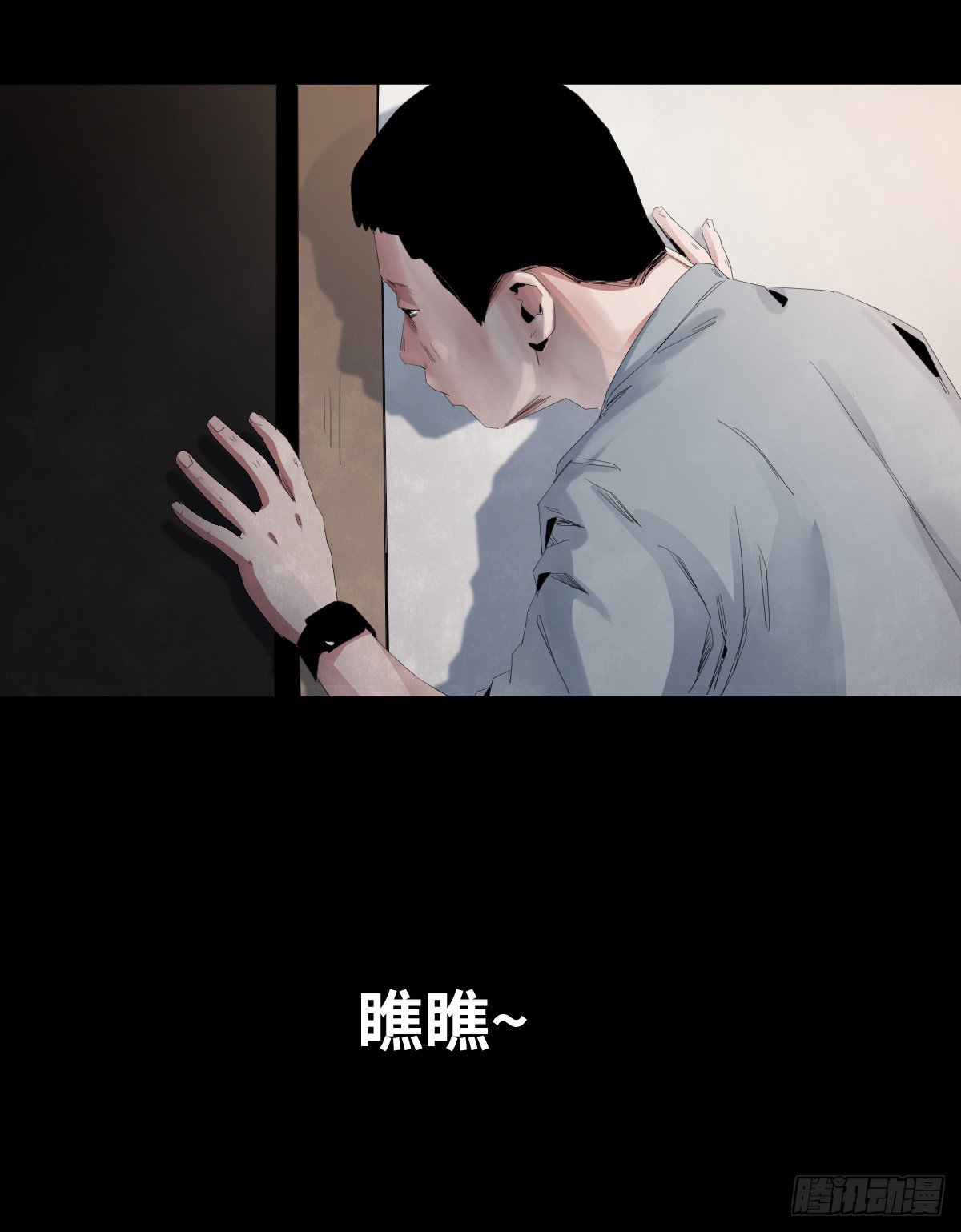 24-过年篇55