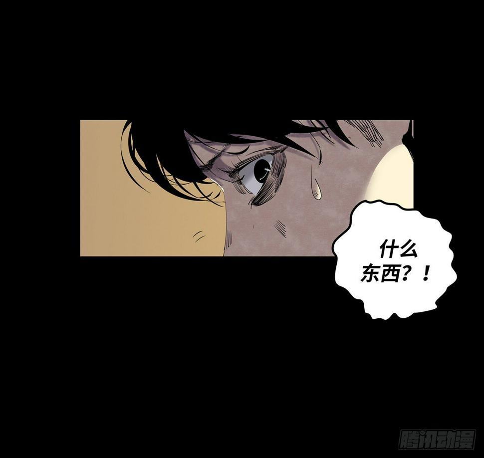 01-滴答滴答28