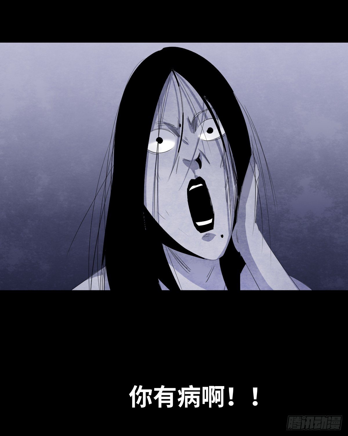 14-观（2）45