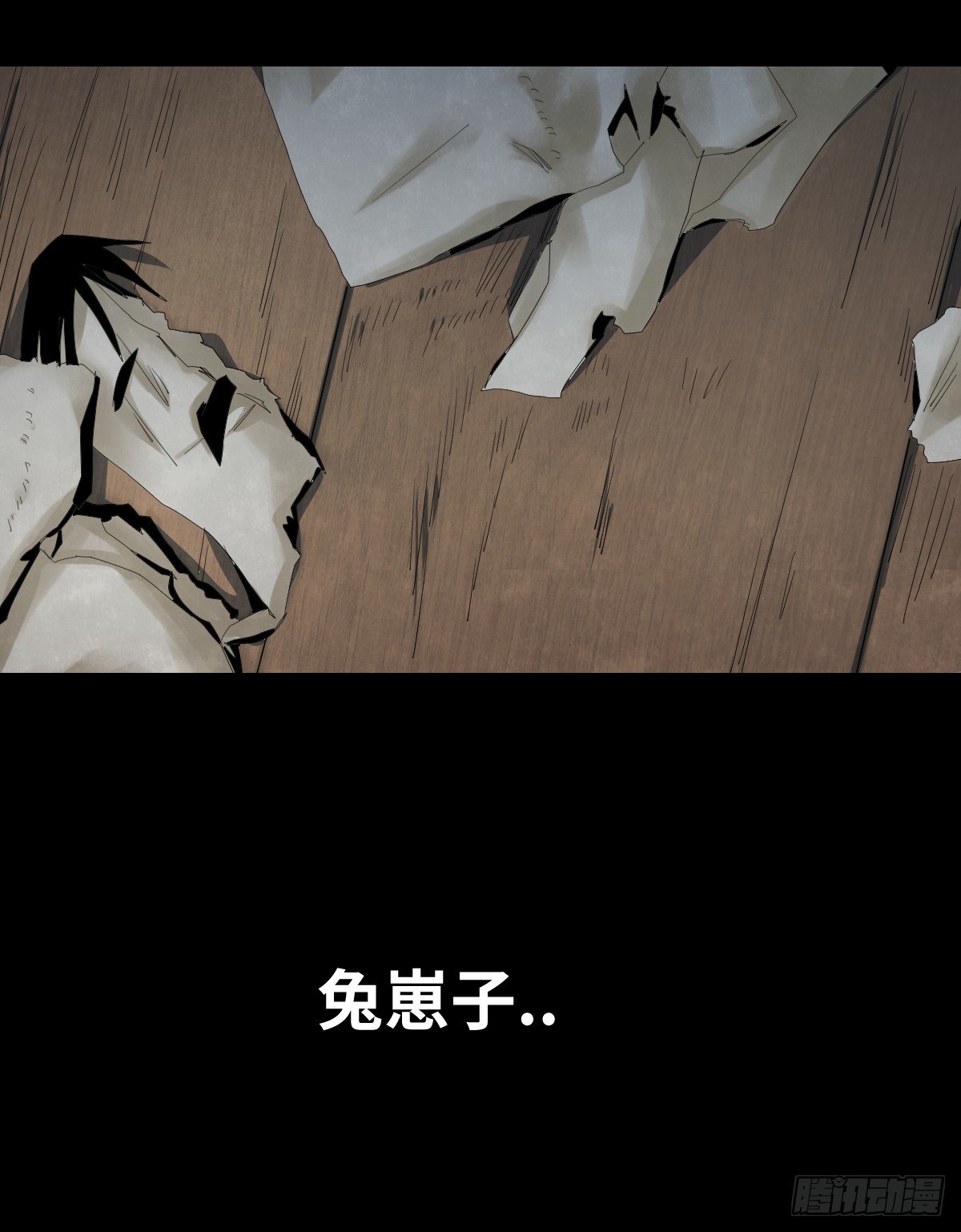 25-手纸（1）23