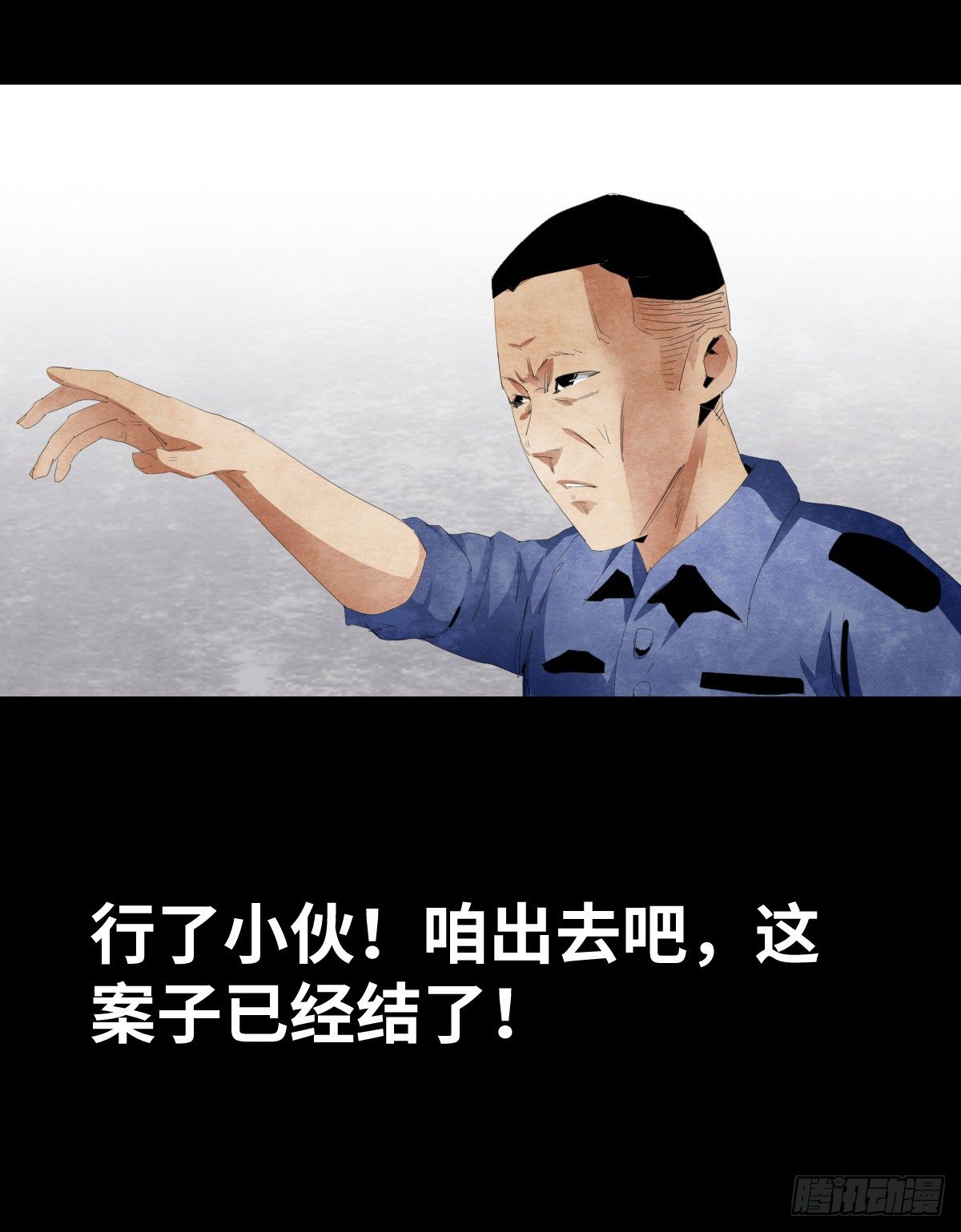 17-观（4）42