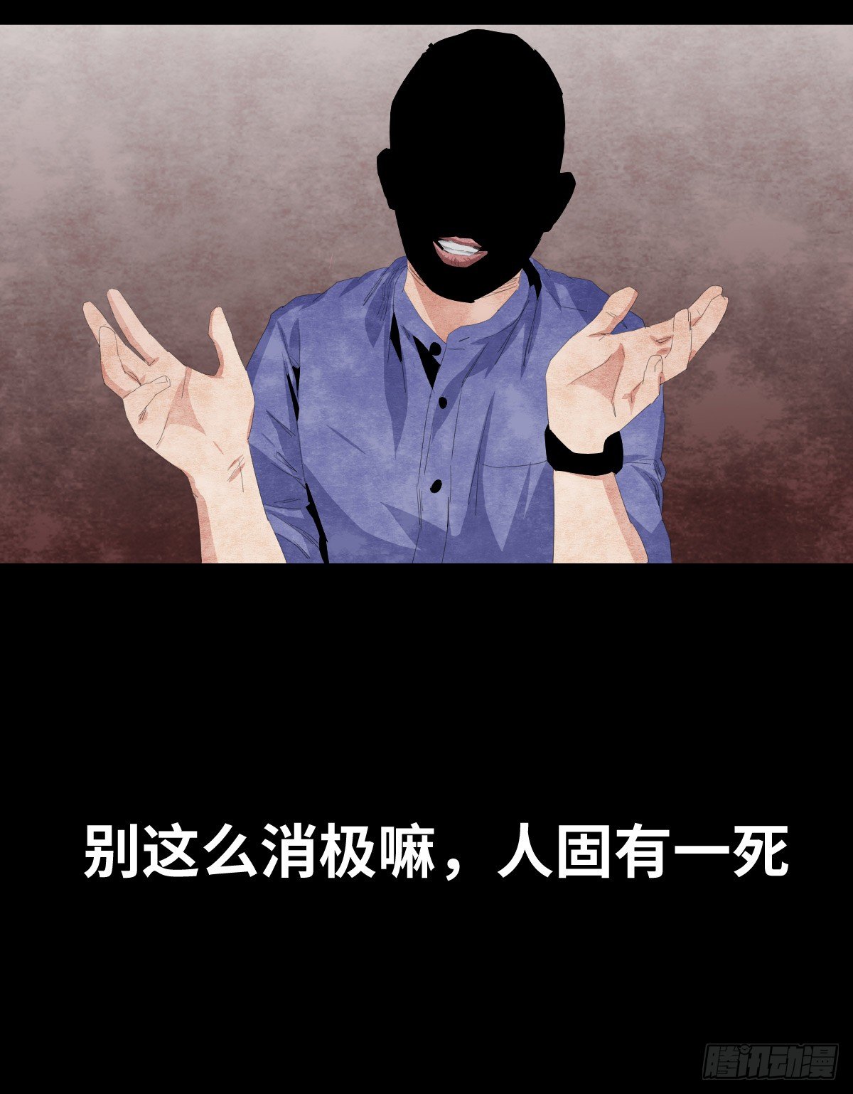 19-复仇14