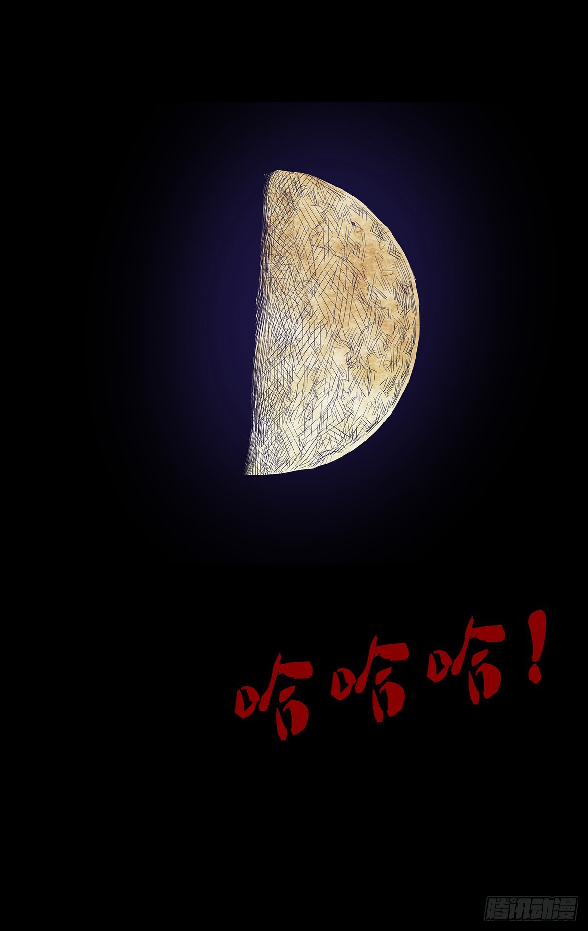 02-鞋子67