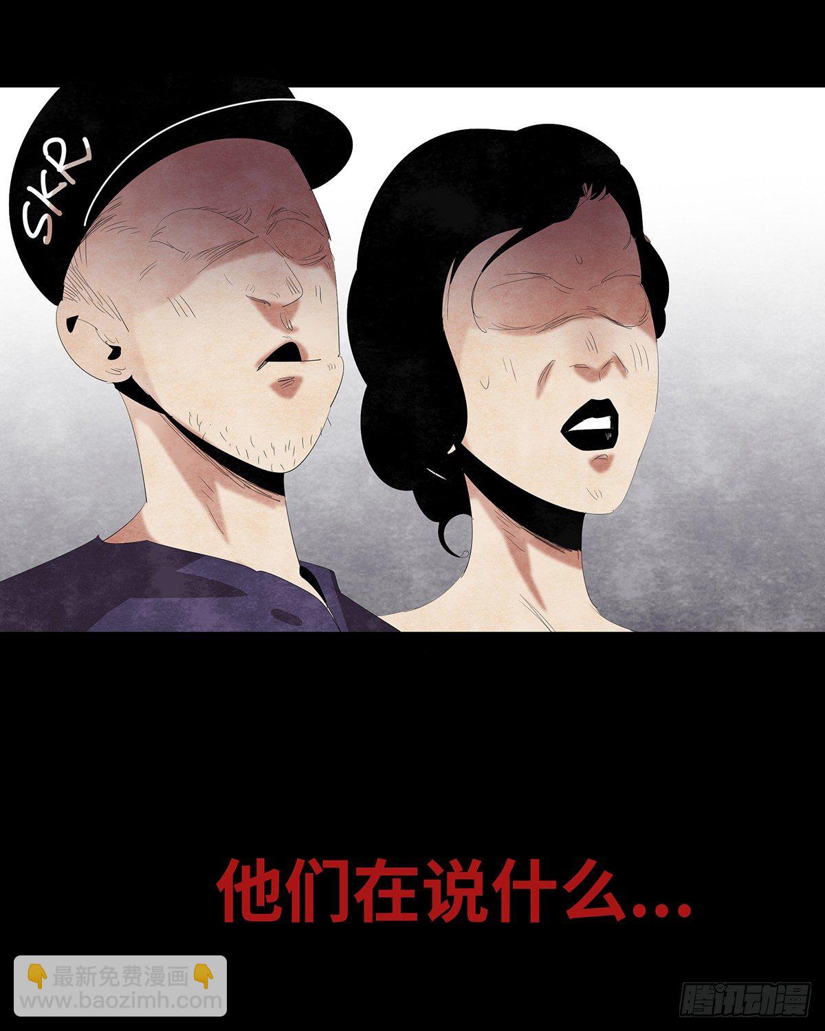 09-人梯65