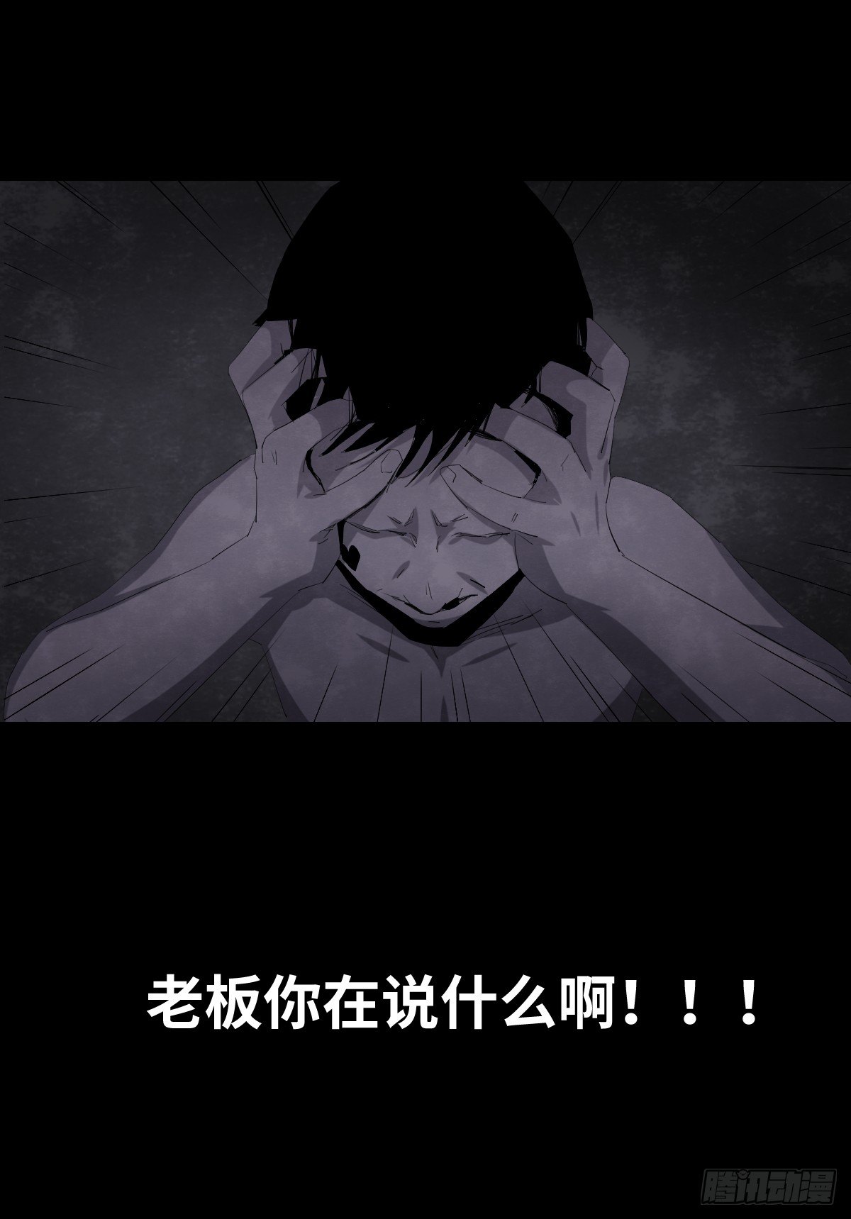 16-观（3）3