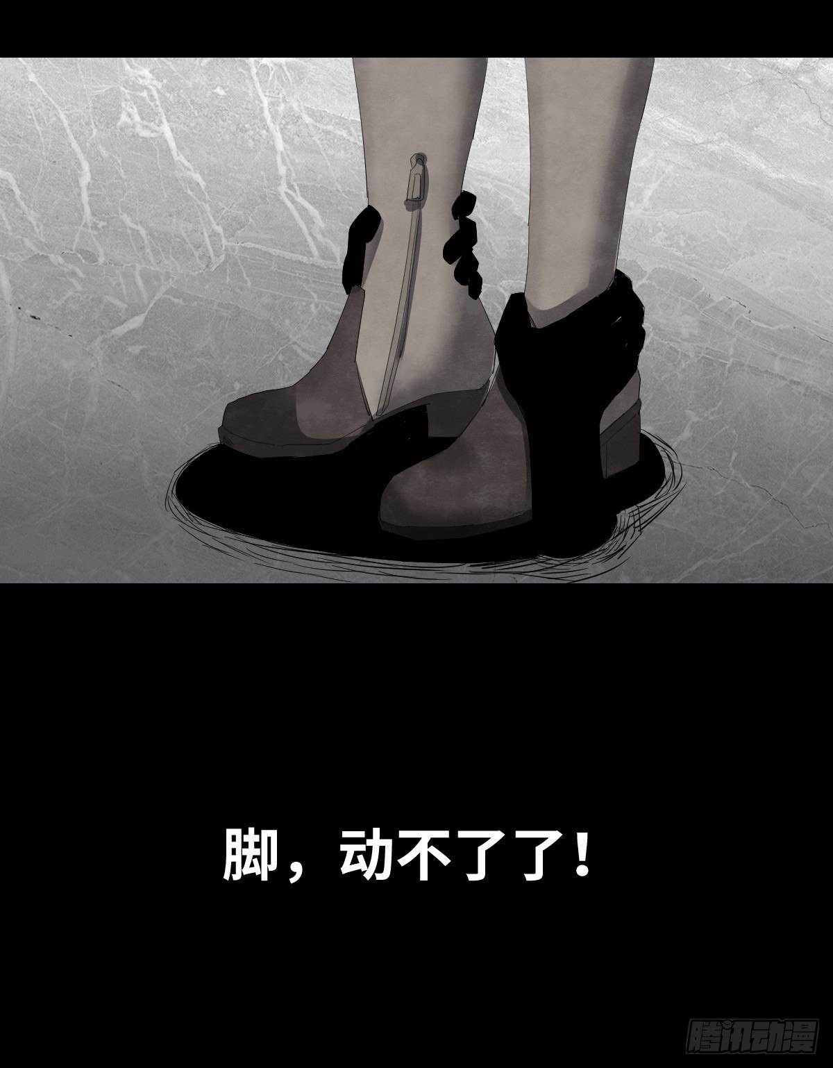 19-复仇41