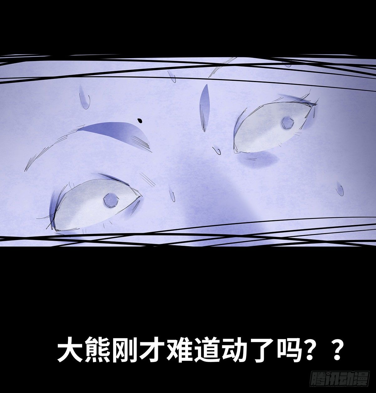 10-网红46