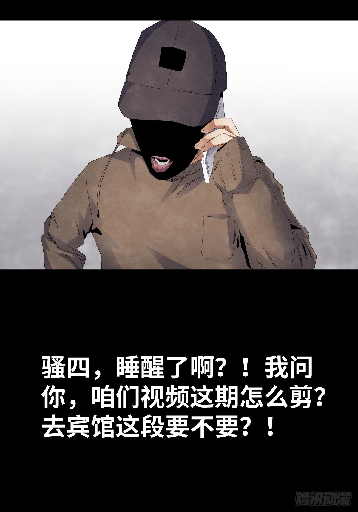 13-观（1）60