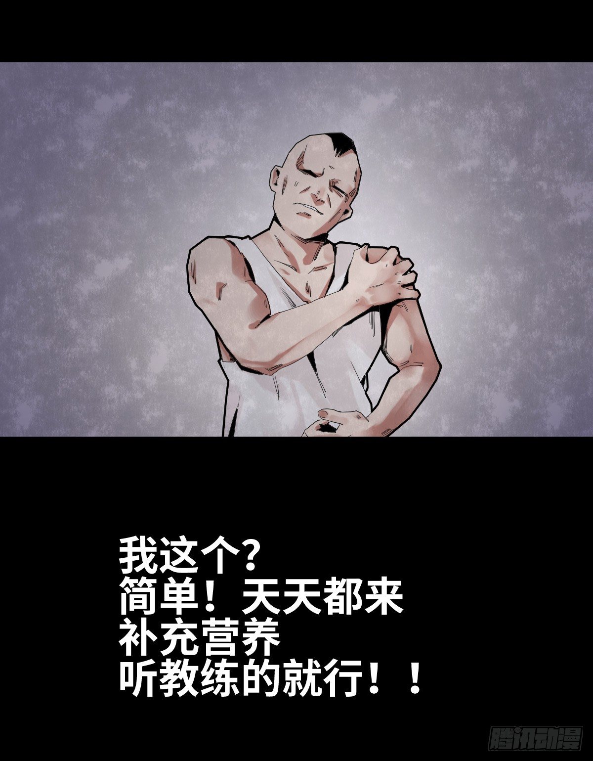 28-健身（2）28
