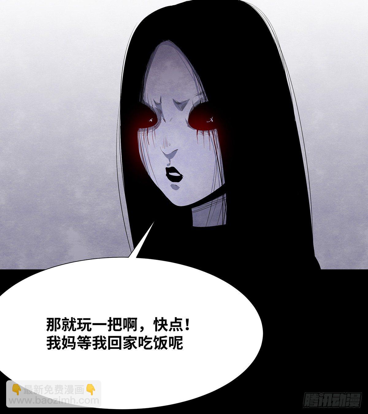 06-游戏7