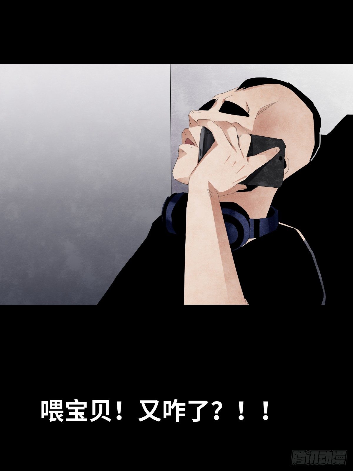 14-观（2）17