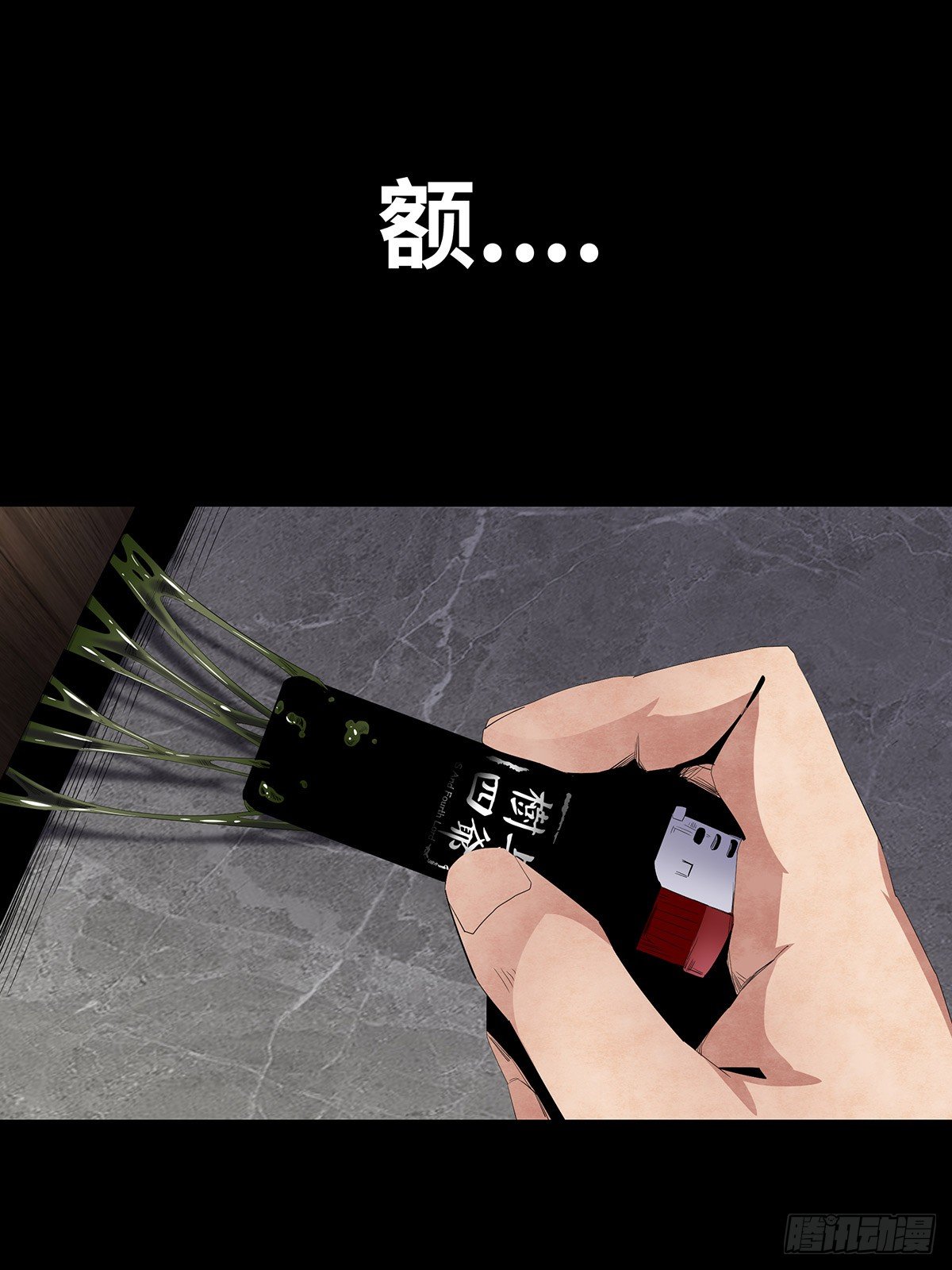 07-打火机19