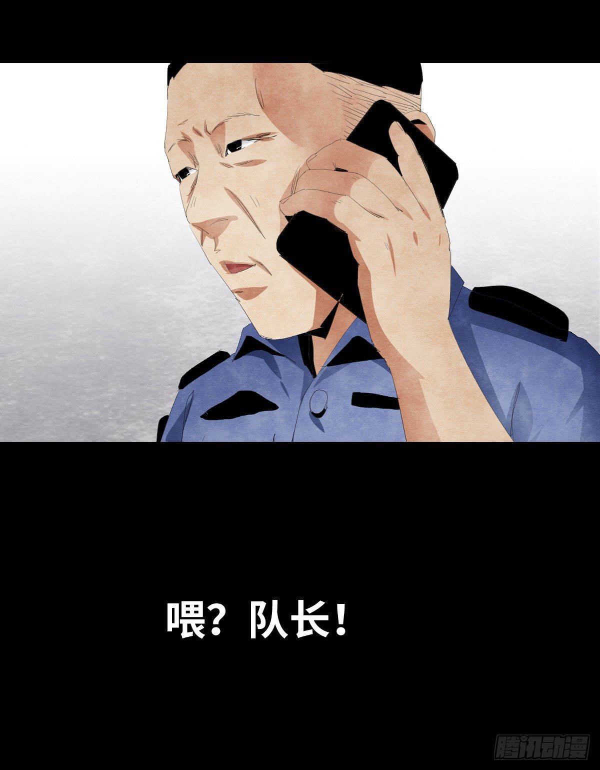 17-观（4）34