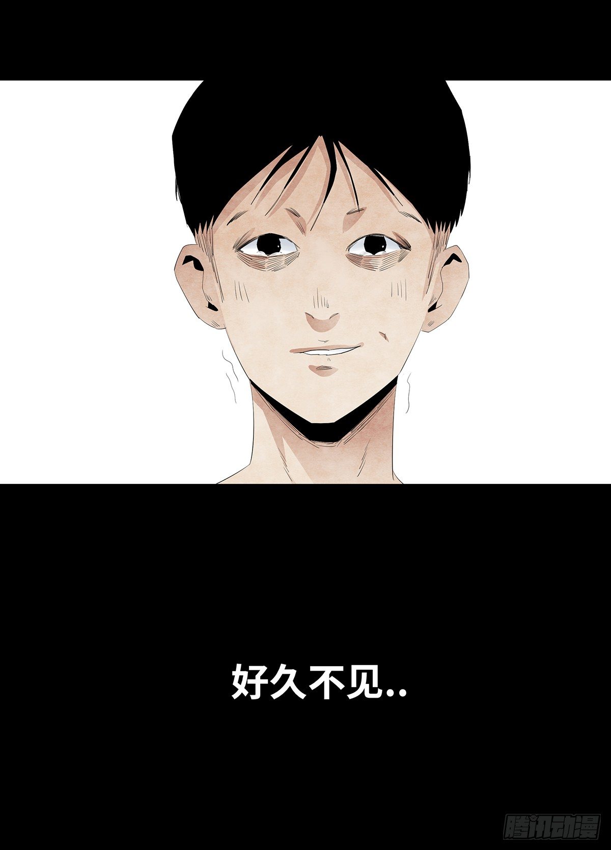 08-样子76