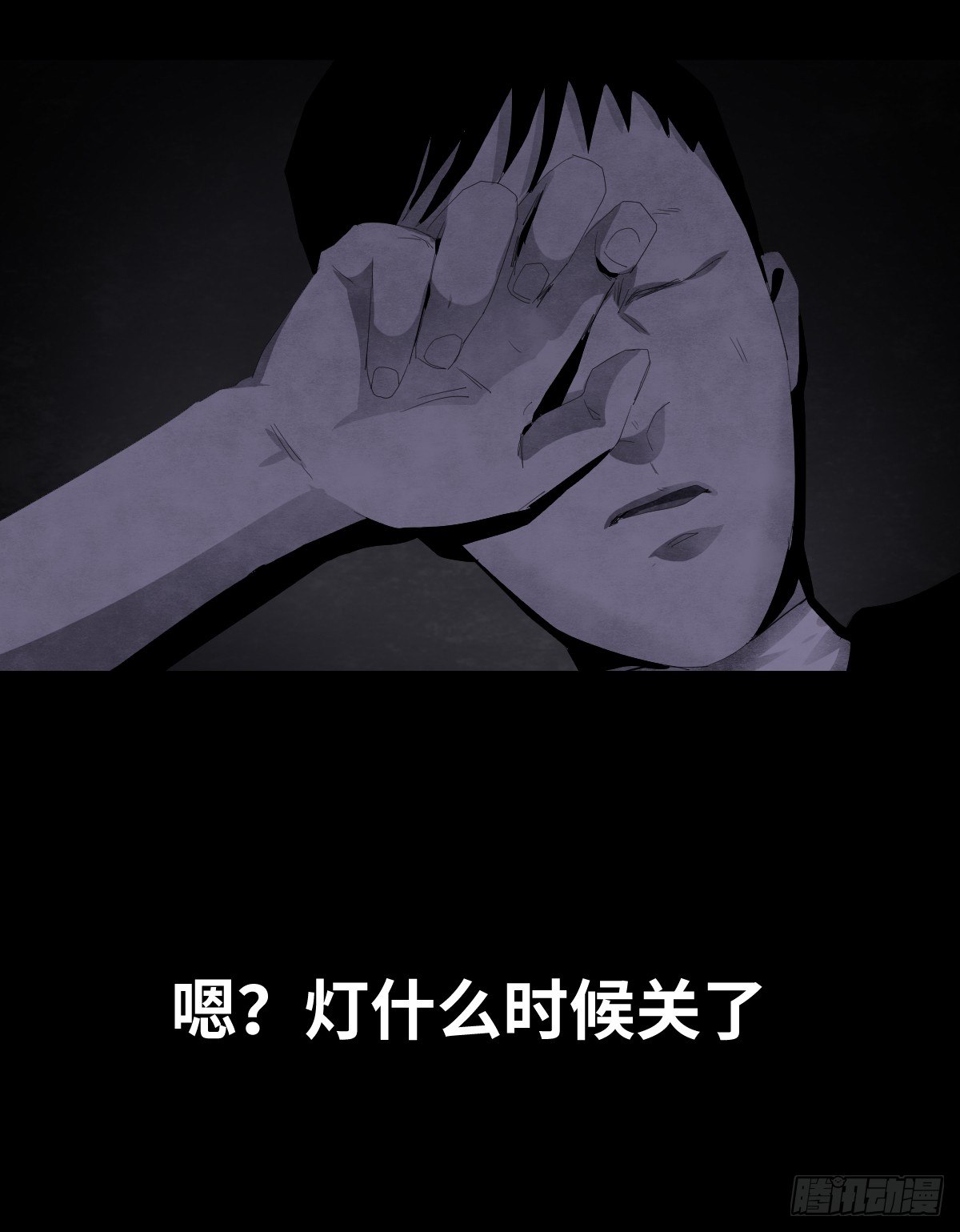 18-观（5）27