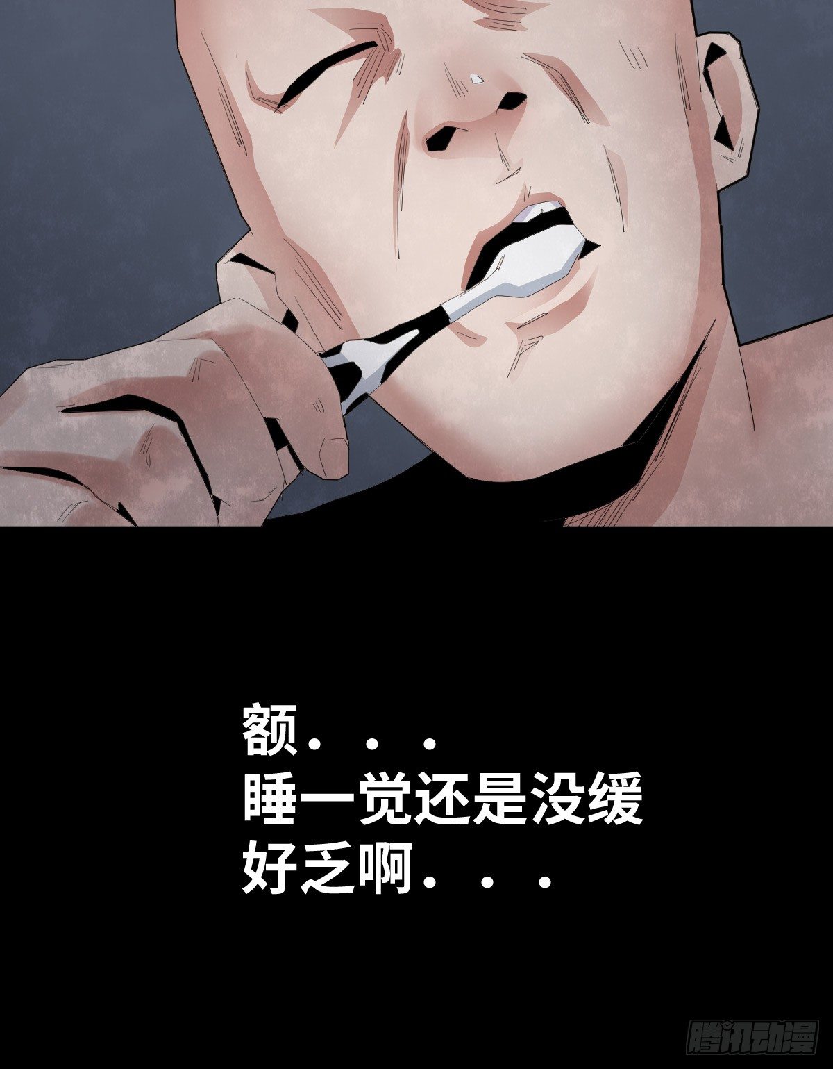 28-健身（2）13