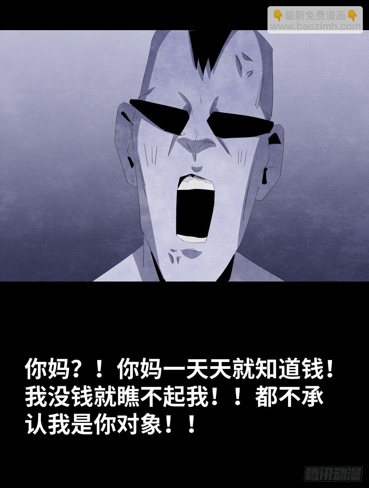 14-观（2）59