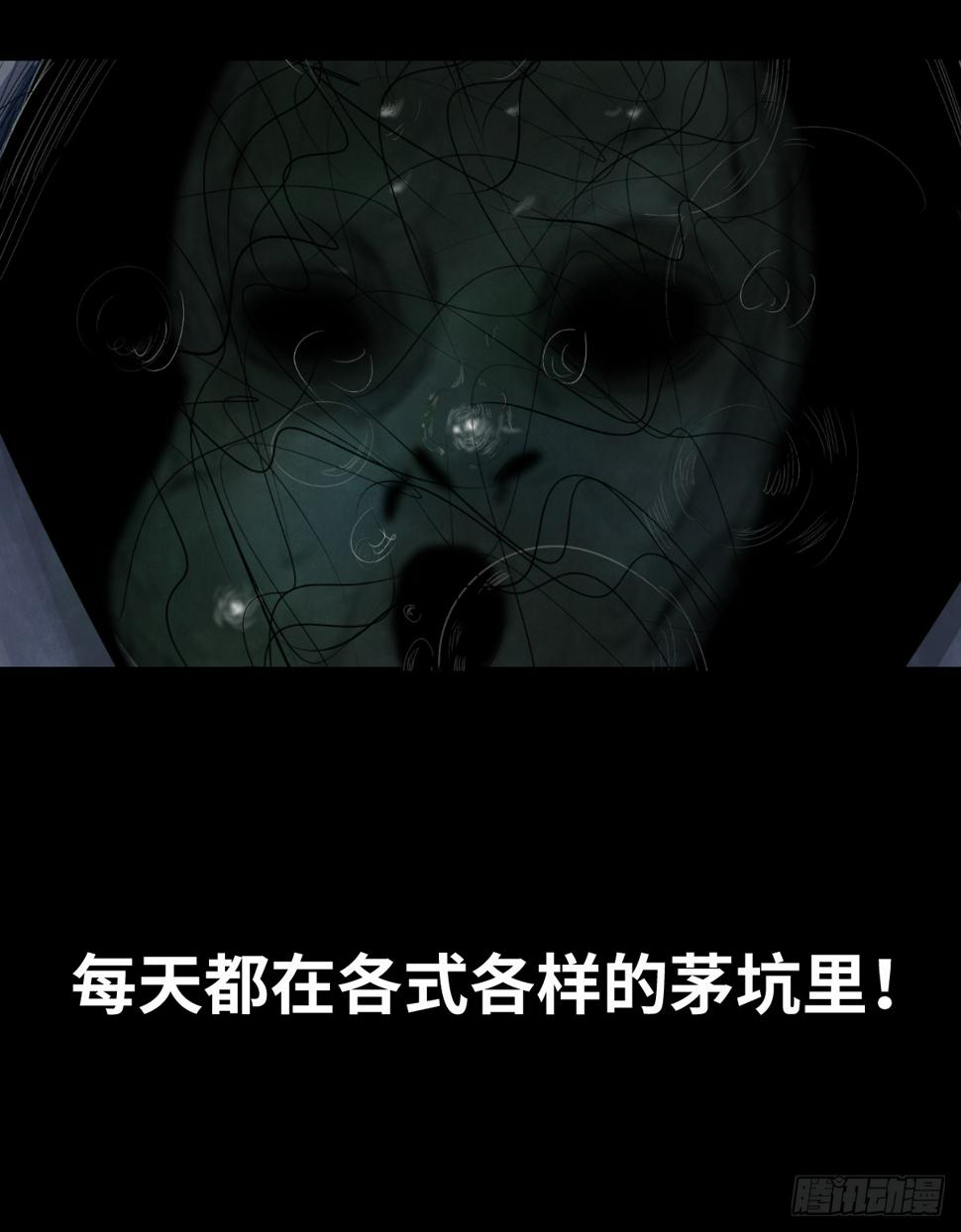 37-终章16