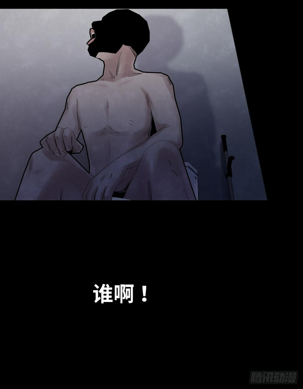 35-雨伞（1）20