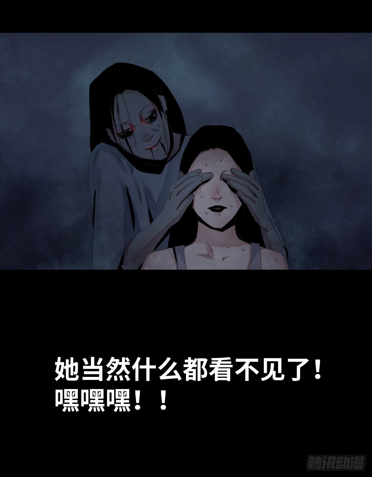 26-手纸（2）30
