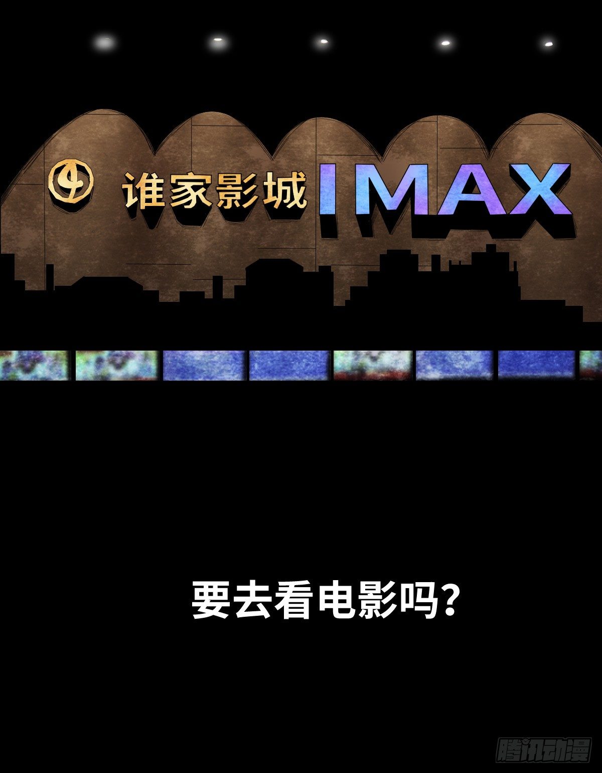 19-复仇37