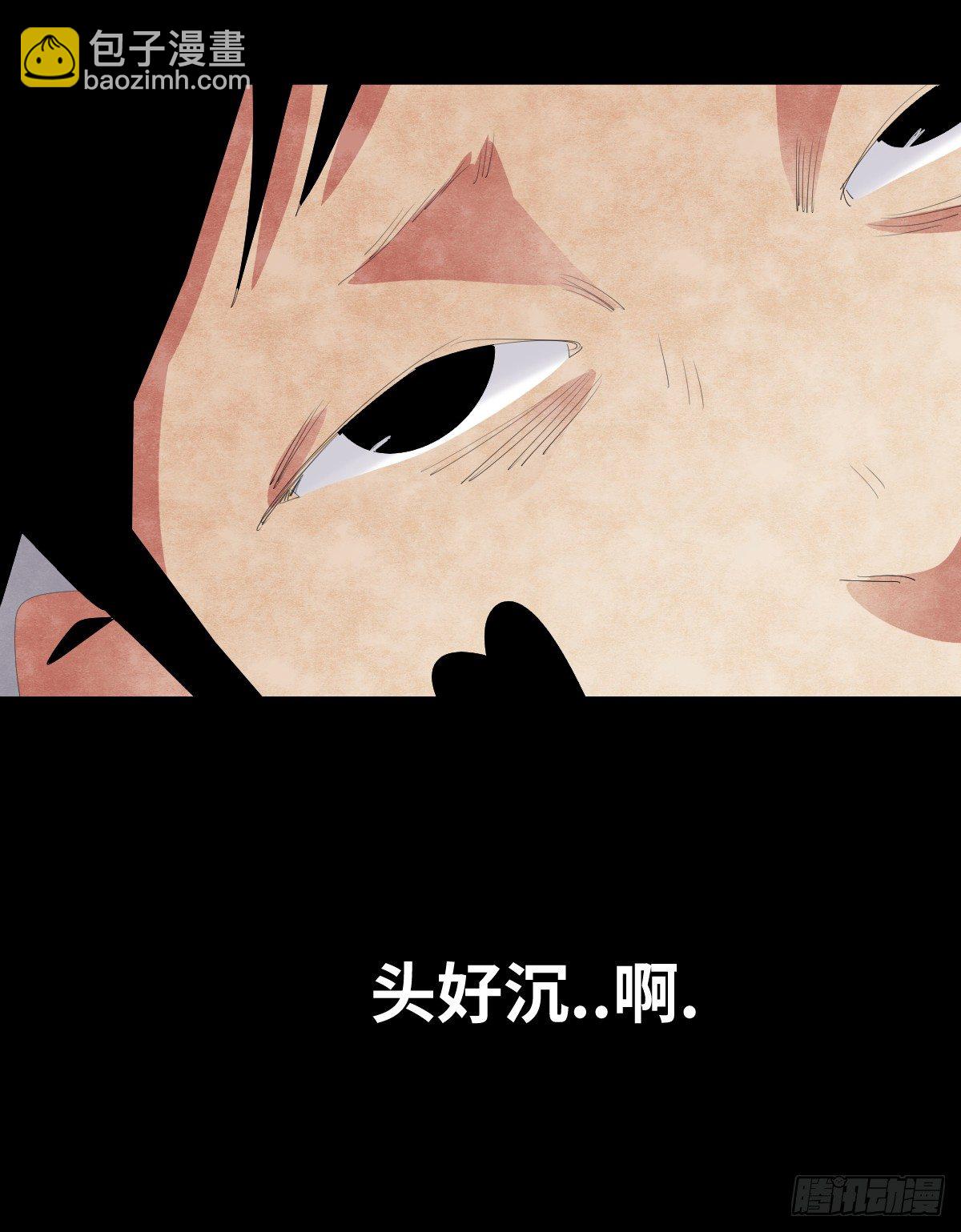 18-观（5）24