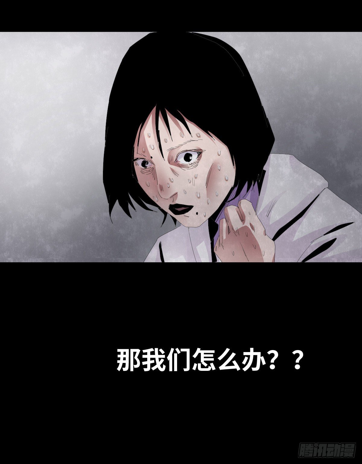 23-潮湿（3）48