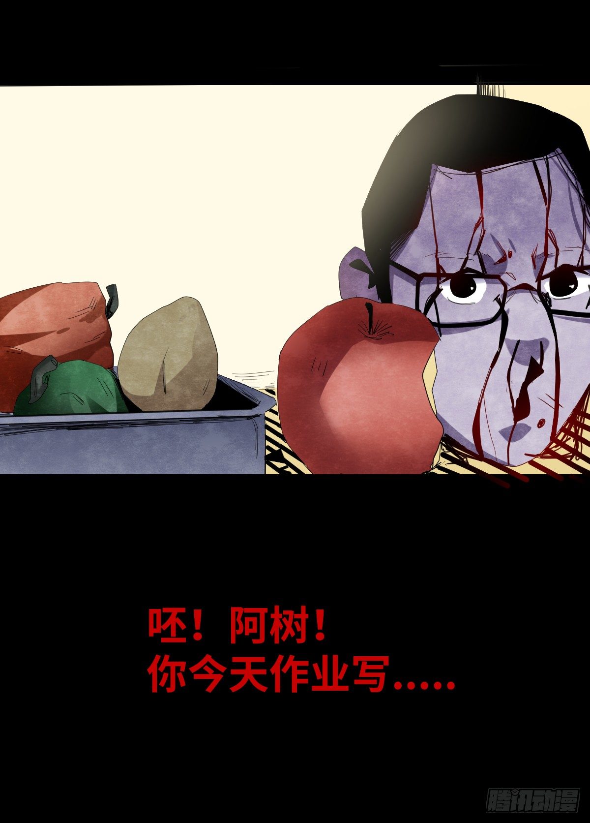 12-教师节59
